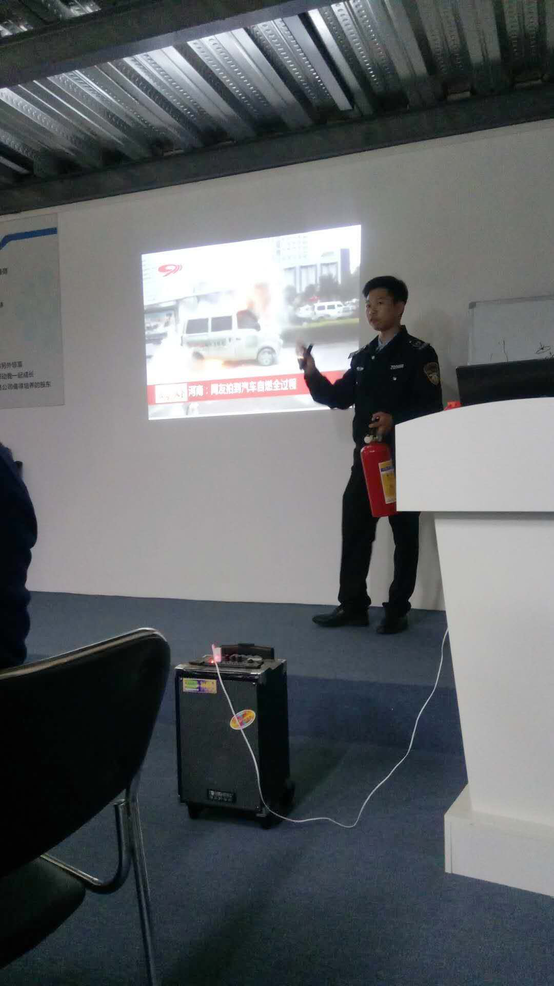 佛山林創科技開展全員消防安全專題知識培訓