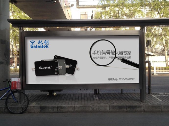 手機信號放大器有沒有輻射？用戶深度解答！