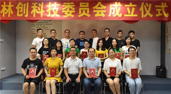 1533266044592193.png 16.png