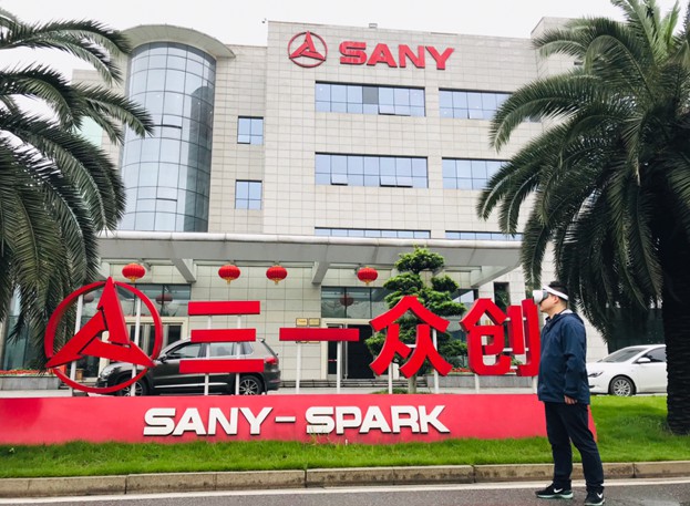 手機(jī)信號(hào)放大器|世界電信日 5G走進(jìn)三一