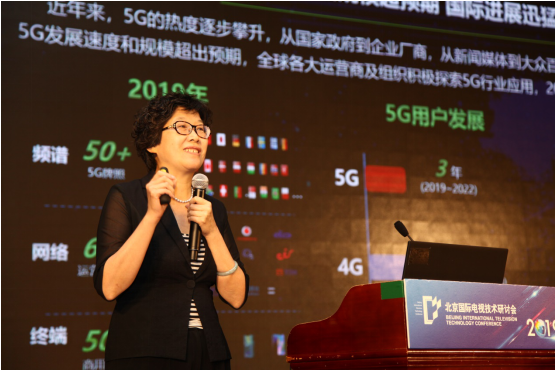 手機(jī)信號(hào)增強(qiáng)器|中國(guó)移動(dòng)5G賦能智慧媒體新時(shí)代