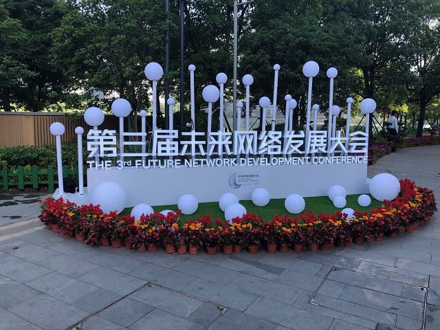 手機(jī)信號(hào)放大器|什么是未來(lái)的網(wǎng)絡(luò)？