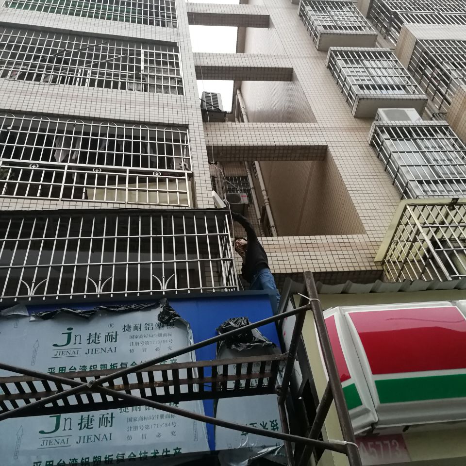 1558935783482655.jpg 4C3AE3421019A782D48BA5AEBF49AD28.jpg