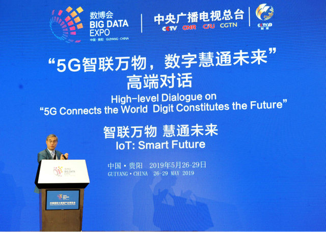 手機信號放大器|未來5G將改寫社會游戲規則