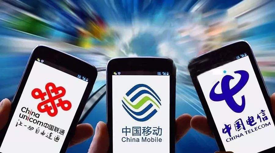 手機信號放大器|攜號轉網，聯通已經準備就緒，只等你來....