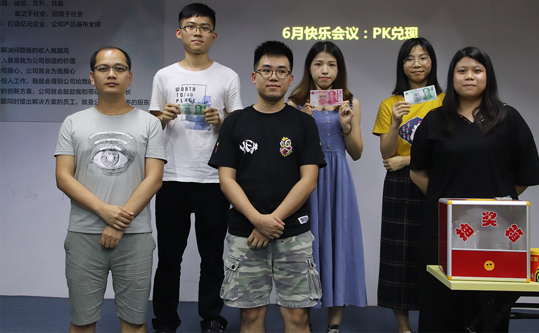 1560740045381972.jpg 04.jpg