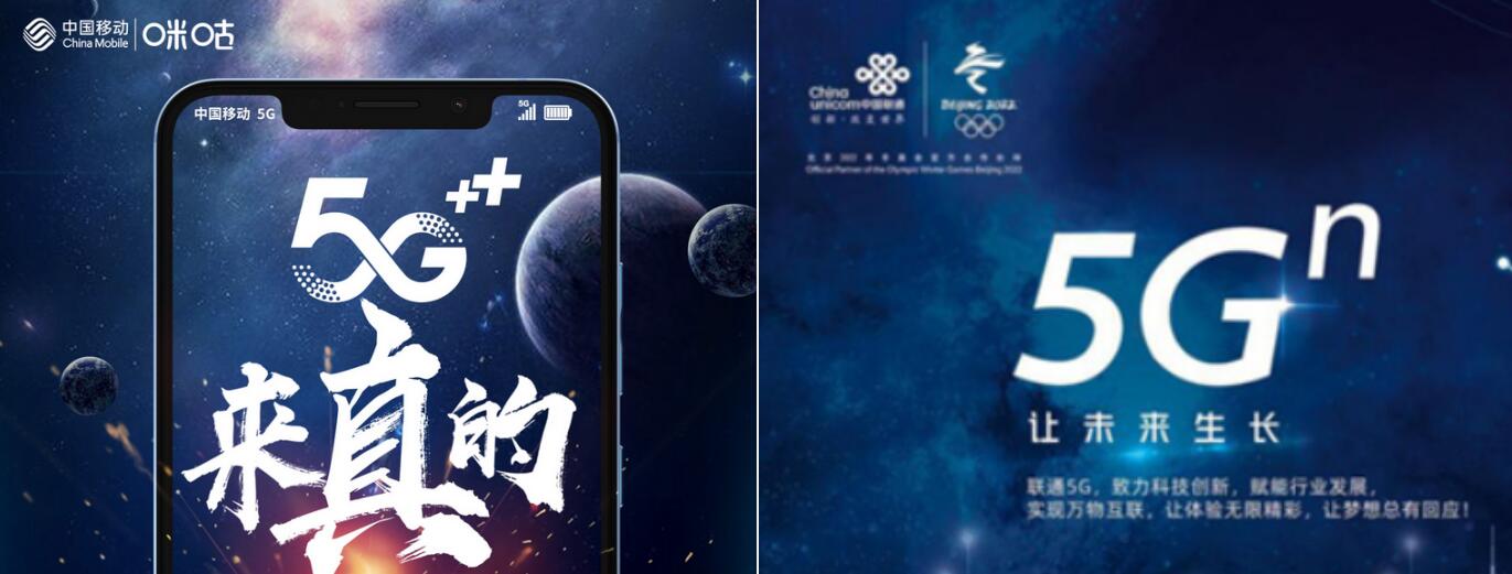 手機信號放大器|引領5G發展節奏，各方還需要不斷努力