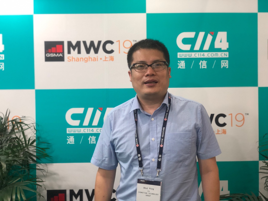 手機(jī)信號放大器|中天科技：打造ICT基礎(chǔ)設(shè)施，擁抱5G大時代