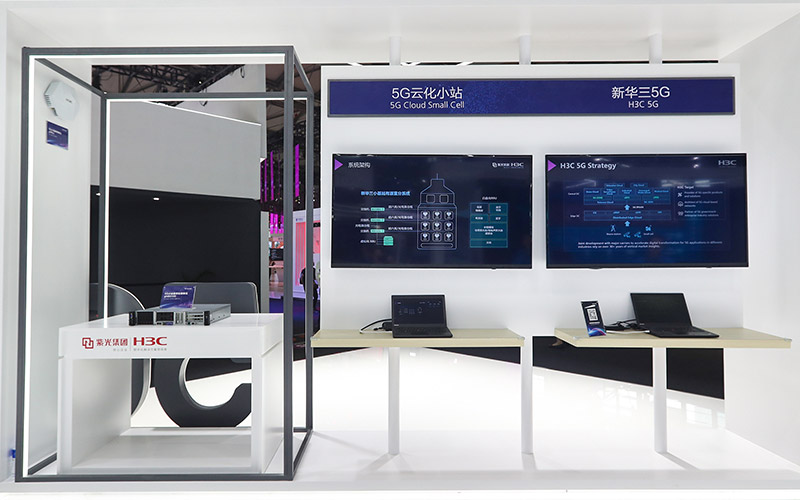 手機信號放大器|MWC19上海 | 融合是實現5G價值的關鍵