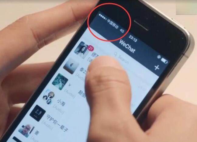 手機(jī)信號(hào)放大器|為什么你的手機(jī)信號(hào)滿格卻上不了網(wǎng)?