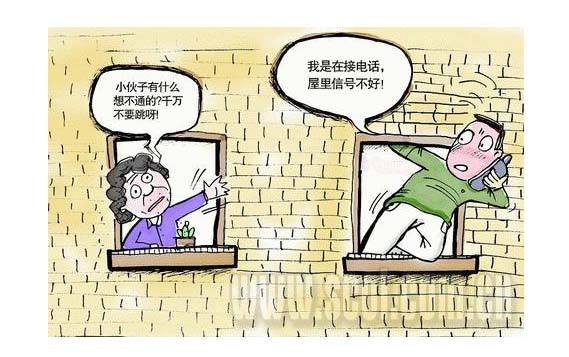 手機信號增強器|手機信號太差怎么辦，三個辦法讓你看視頻