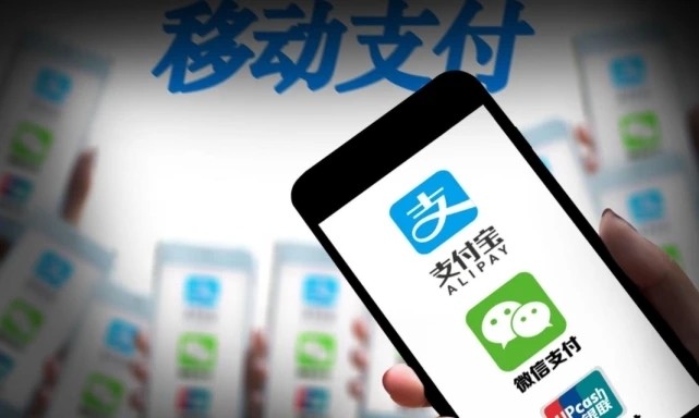 現(xiàn)在都流行移動支付,假如沒有現(xiàn)金,沒有網(wǎng)絡(luò),該怎么辦