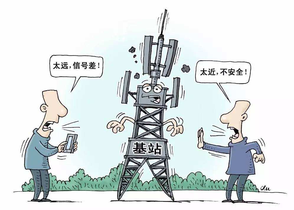 手機信號放大器|移動基站輻射對人體危害大嗎？真相來了！ 