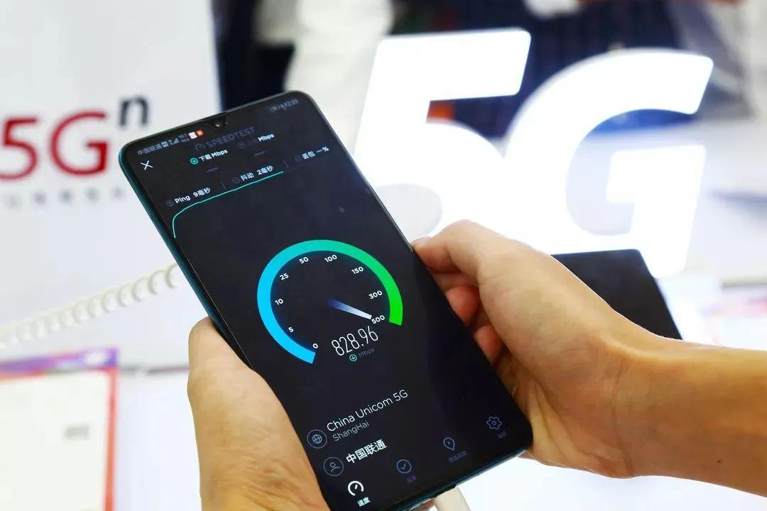手機信號增強器|為什么手機上顯示5G，實際使用網速卻很弱