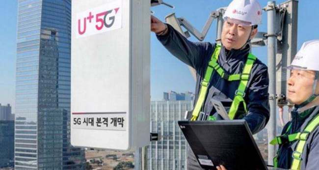 韓國2G將于6月終結，我國2G今年能全面退網嗎？