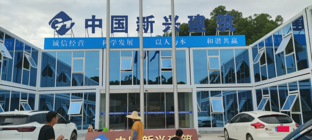 鳳凰谷海歸中心使用林創(chuàng)科技手機信號放大器實現滿格信號