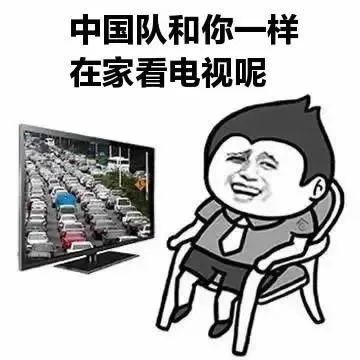 案例I卡塔爾世界杯來啦~出租房如何流暢看直播？