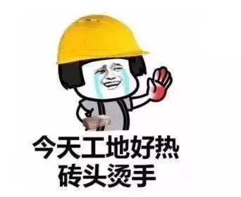 回村種地?這些智慧農業設施你會嗎?