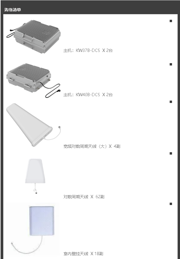 1679292521345056.png 1111.png