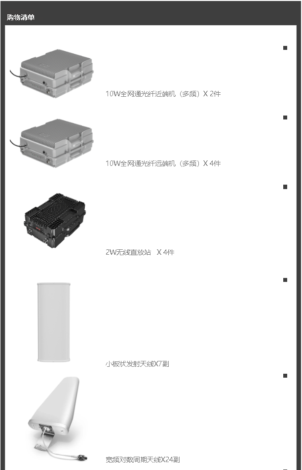 1683769663409193.png 4.png