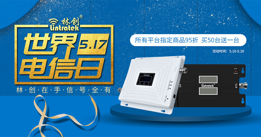 重磅！中國移動(dòng)宣言：全力打造新型智慧城市運(yùn)營商