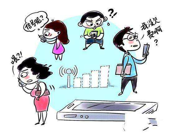 手機信號放大器|？跟我這樣設置，讓你的信號瞬間