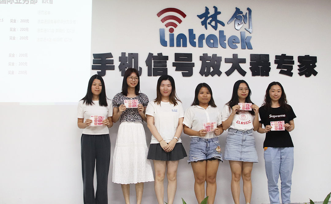 手機信號增強器|【精彩回顧】快樂會議不停播,歡聲笑語多